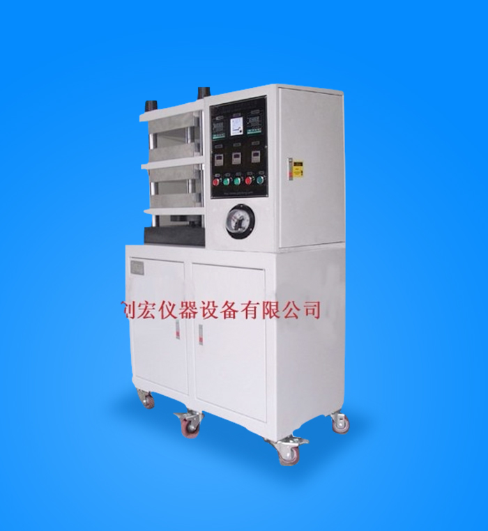 平板硫化机、自动压片机 CH-0203